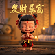加拿大旅游景点地图中文版